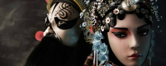 姬代表什么生肖