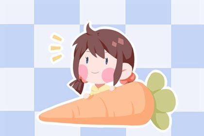 2024年8月4日五行穿衣指南