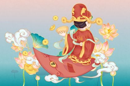 2024年8月12日财神方位在哪