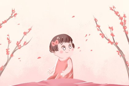 2024年8月15日五行穿衣指南