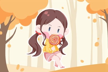 2024年8月20日五行穿衣指南