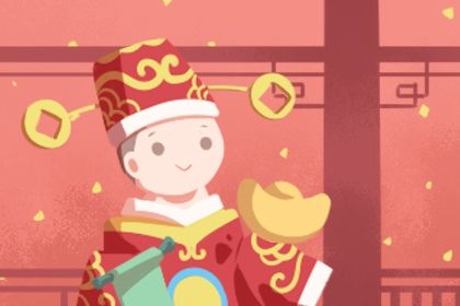 2024年8月26日财神方位在哪