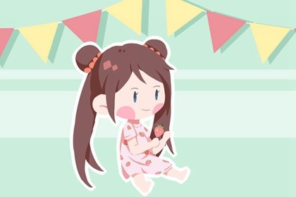 2024年8月27日五行穿衣指南