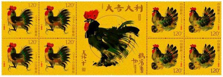 大吉大利打一生肖