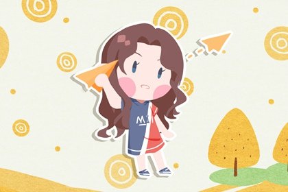 2024年8月29日五行穿衣指南