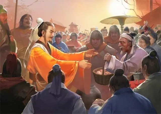 礼贤下士猜一生肖