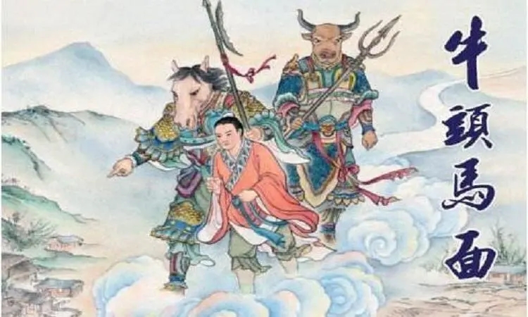 牛头马面打一个生肖