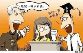 莫衷一是是什么生肖