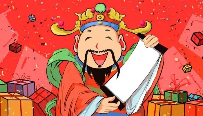 2024年9月3日财神方位在哪