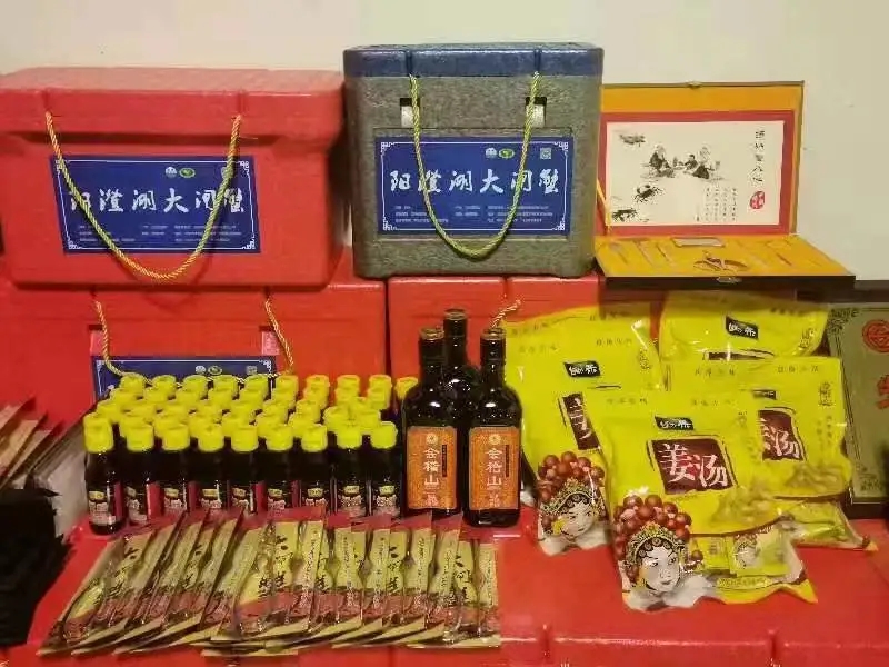 阳澄湖大闸蟹再努力也将缺席中秋