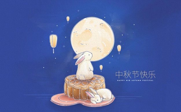 2024年中秋节怎么放假,2022中秋节假期安排