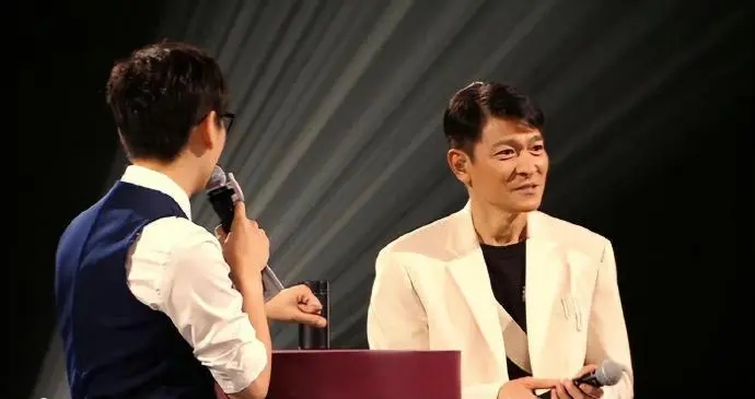 刘德华线上演唱会