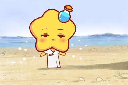 水瓶女深藏不露的大佬  眼光很高善于隐藏