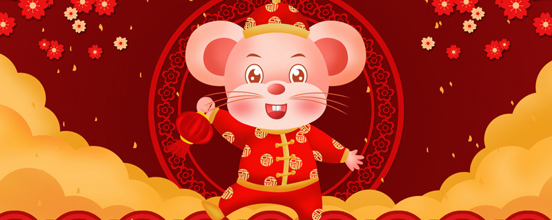 半夜三更是什么生肖