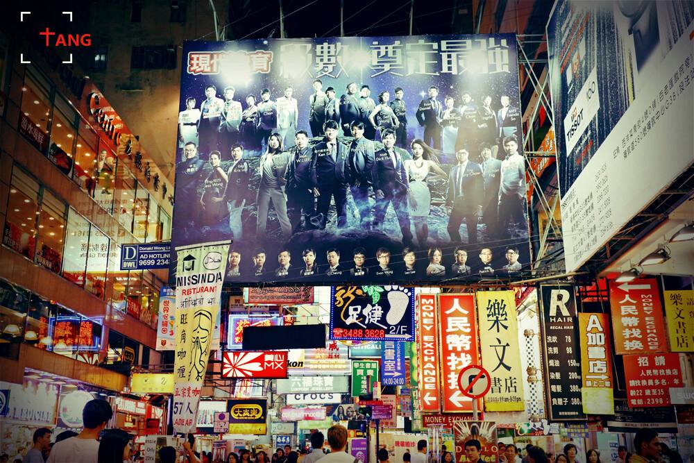 眼花缭乱是什么动物