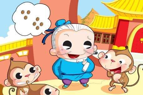 朝三暮四是什么生肖