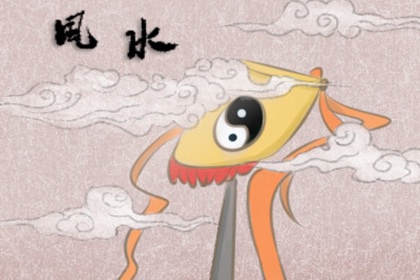 家里的风水旺女人吗 西南方位要注意 家里的风水旺女人吗 西南方位要注意