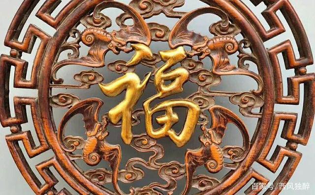 五福临门是什么生肖