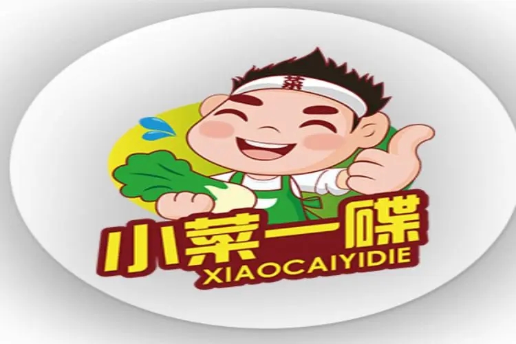 小菜一碟属什么生肖