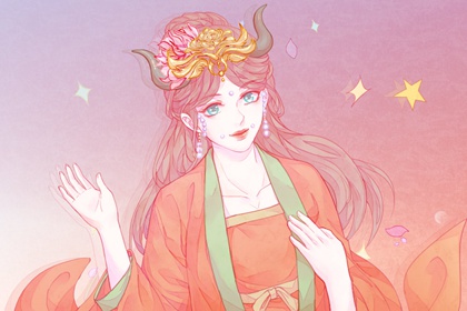 牛女2 1-4 牛女2 1-4