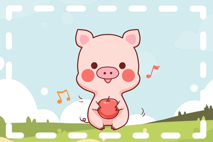 属猪人2025年忌讳颜色 幸运颜色合集