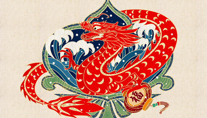 孤家寡人打一生肖 孤家寡人指的是什么生肖