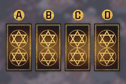 塔罗测试 他觉得你漂亮吗