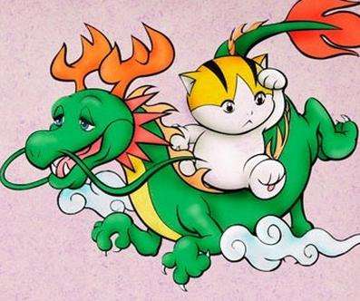 龙狗两生肖相配吗