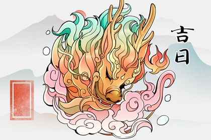 2024年9月27日五行穿衣指南 今日幸运颜色查询