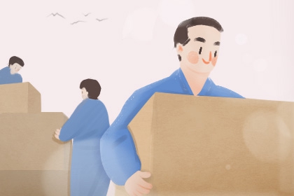 2024年10月6日五行穿衣指南 今天什么颜色招桃花