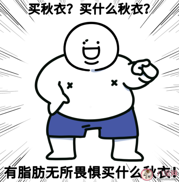 今年将迎来冷冬还是暖冬 2024年的冬天会很冷吗