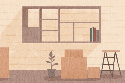 2020年10月19日适合搬家吗 是乔迁吉日吗