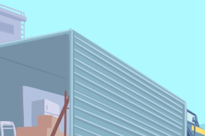 2020年10月20日适合搬家吗 是乔迁吉日吗