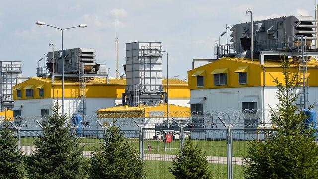 俄罗斯在两欧盟城市开设取暖点