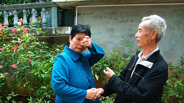 汪康夫离世 为洗刷强奸罪名申诉44年 只想清清白白离开人间