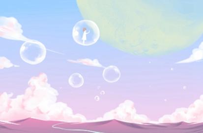 2024年11月1日财神方位查询免费