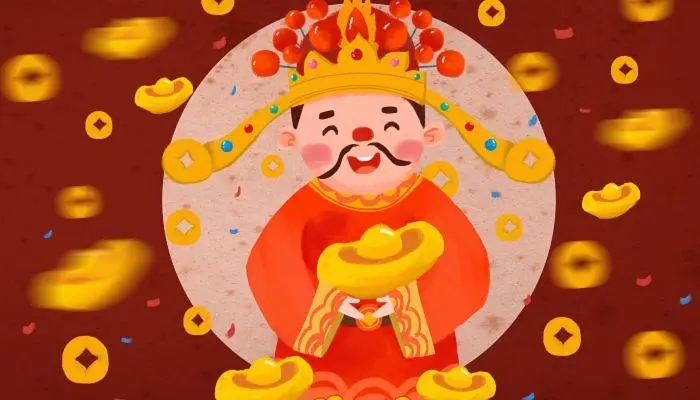 2024年11月4日财神在哪方