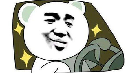 适合给女生开车的段子1