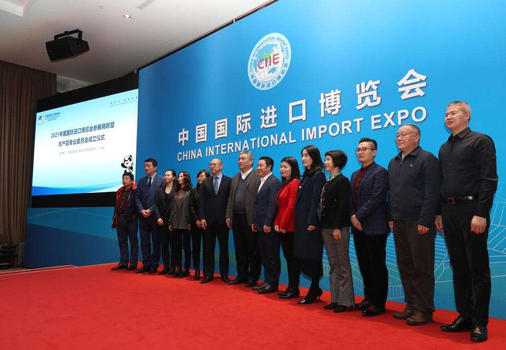 “进博效应”引外企持续加码中国