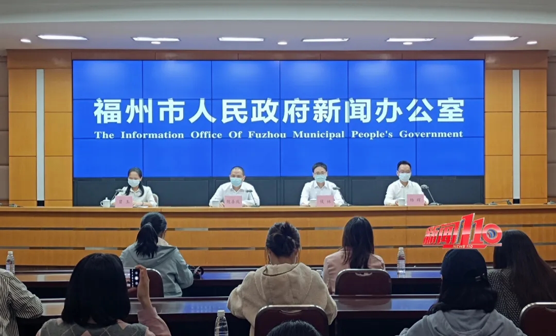 福州不再公布无症状感染者流调