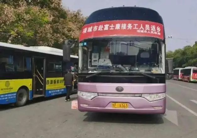 河南乡镇协助富士康招工