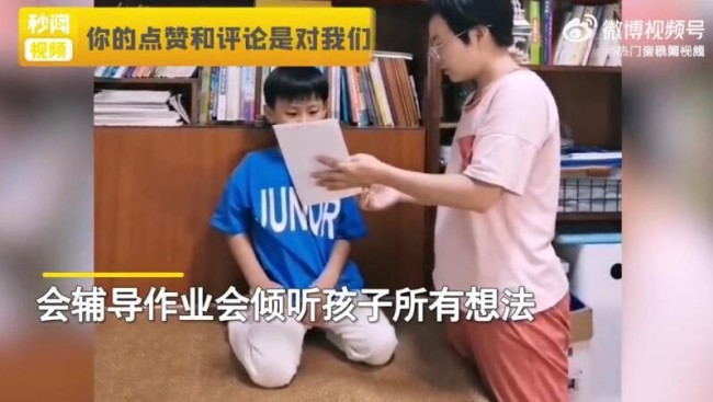 36岁单身女子和哥哥一家生活