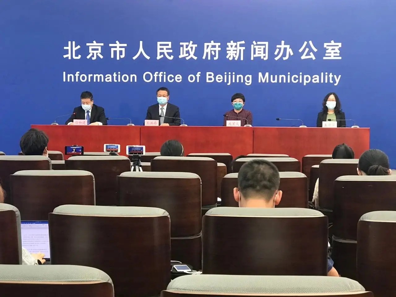 北京昨增本土161+74 社会面16例