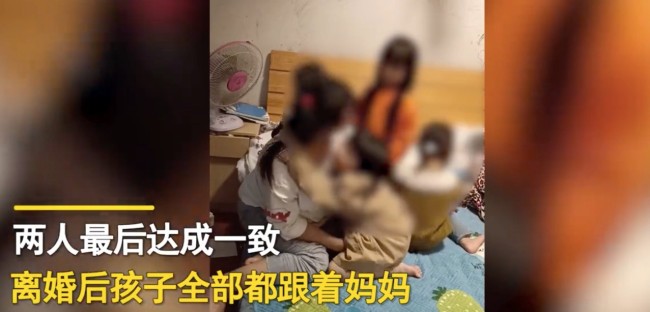 女子已生4女儿又怀孕被要求离婚