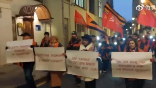 莫斯科市民呼吁用核导弹打击美国，赫尔松丢失刺痛了俄民众