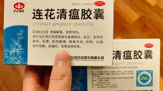 石家庄地区连花清瘟胶囊“卖爆”