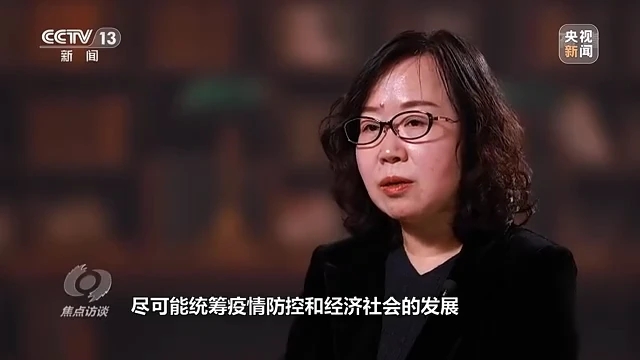 时空伴随人员需要隔离?中疾控回应