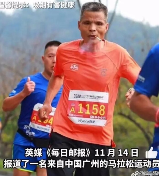 广州男子边抽烟边跑马拉松火到国外 网友吐槽让别人“吸二手烟”