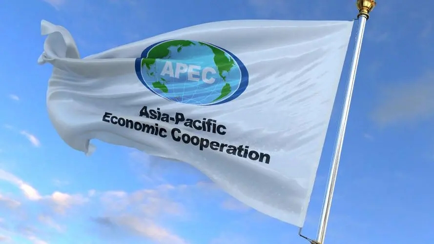 携手构建亚太命运共同体