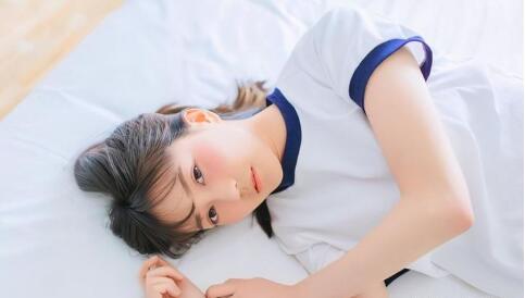 这么晚了就别回家了